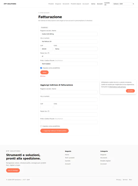 Лиценца за пренос SLAVE система